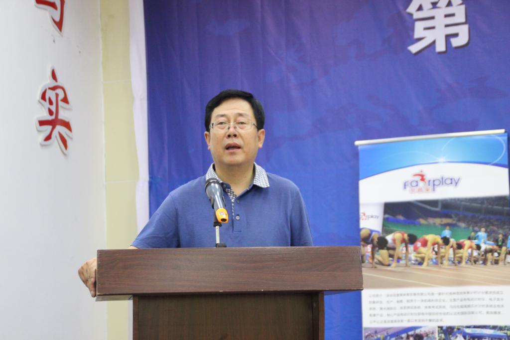 校党委副书记田伏虎致欢迎辞 校党委副书记田伏虎致欢迎辞