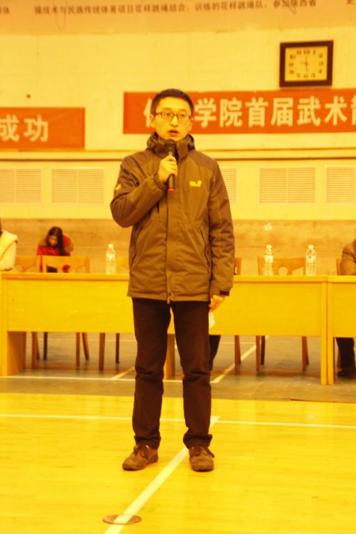 刘金辉老师发言